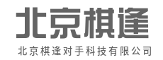 语音交互，开启全新入口端-北京棋逢对手科技有限公司